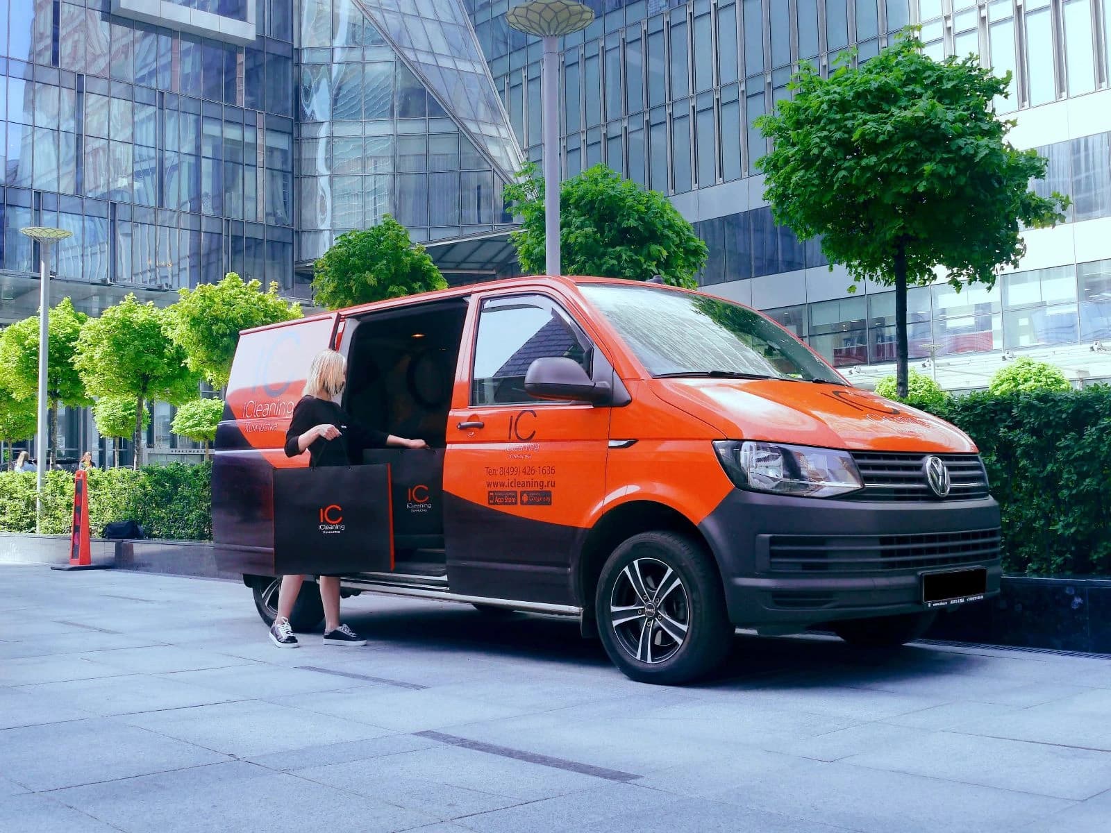 Concierge service iCleaning